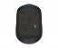 Logitech M171 Wireless Mouse Blue