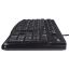 Logitech MK120 USB Combo Black DE