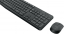 Logitech MK235 Wireless Combo Grey HU