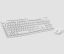 Logitech MK295 Silent Wireless Combo White HU