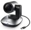 Logitech PTZ PRO 2 Webkamera Black/Silver