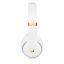 Beats Studio3 Wireless Over-Ear Headphones - White