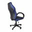 Omega Varr Gaming Chair Indianapolis Black/Blue