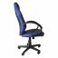 Omega Varr Gaming Chair Indianapolis Black/Blue