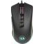 Redragon Cobra Wired gaming mouse Black