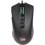 Redragon Cobra Wired gaming mouse Black