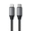 Satechi USB-C to Lightning Short Cable 25cm - Space Gray