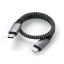 Satechi USB-C to Lightning Short Cable 25cm - Space Gray