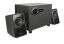 Trust Avora 2.1 Subwoofer Speaker Set Black