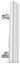 Ubiquiti  AirMax Basestation Sector 5GHz Antenna