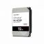 Western Digital 12TB 7200rpm SATA-600 256MB Ultrastar DC HC520 HUH721212ALE604 