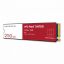 Western Digital 250GB M.2 2280 NVMe SN700