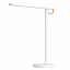 Xiaomi Mi LED Desk Lamp 1S asztali lámpa