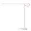 Xiaomi Mi LED Desk Lamp 1S asztali lámpa