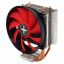Xilence M403 Pro CPU Cooler
